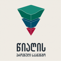 წიაღის სექტორში ბიზნესგანწყობის კვლევის შედეგების განხილვა გაიმართა