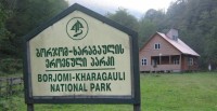 „საქართველოს ბანკი“ ბორჯომ–ხარაგაულის ეროვნული პარკის დაფინანსებას განაგრძობს