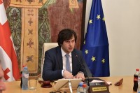 ირაკლი კობახიძე: დარწმუნებული ვარ, საგამოძიებო კომისიასთან დაკავშებით, არჩევნების დასრულების შემდეგ შს მინისტრი და მთავარი პროკურორი გვეწვევა