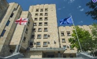 პროკურატურამ აუდიტის სამსახურიდან მერიის მიერ მიწის ნაკვეთის გასხვისებასთან დაკავშირებით მასალები გამოითხოვა