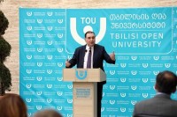 მიხეილ ჩხენკელმა სამართლისა და ეკონომიკის ცენტრის საიუბილეო ღონისძიებაში მიიღო მონაწილეობა