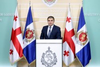 ტრეფიკინგის ფაქტზე შსს-მ ცოლ-ქმარი დააკავა 