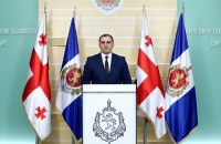 დაკავებულია პირი, რომელმაც პირადი ცხოვრების ამსახველი ვიდეოჩანაწერი “youtube”-ზე ატვირთა