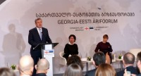 პრემიერი: ჩვენ ამბიციური რეფორმებს ვახორციელებთ, რომლებიც ჩვენს დემოკრატიას და ეკონომიკურ ზრდას კიდევ უფრო განამტკიცებს 
