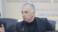 კახა ბექაური: აუცილებელია რეგულატორი იდგეს შესაბამის სიმაღლეზე და დაიცვას მომხმარებლის ინტერესები