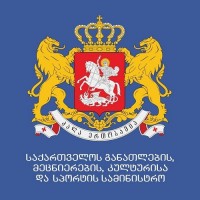 მე-12 კლასის მოსწავლეებისთვის თავისუფალი დასწრება გაუქმდა