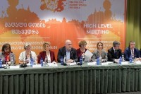 დიმიტრი ცქიტიშვილმა სექსუალური შევიწროების პრევენციისა და მისი დაძლევის საკითხებზე გაეროს თემატური ჯგუფის მაღალი დონის შეხვედრაში მონაწილეობა მიიღო