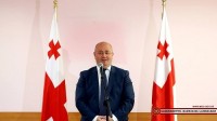 ლევან იზორია ოფიციალური ვიზიტით დიდ ბრიტანეთში იმყოფება