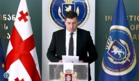 სახელმწიფოსთვის ზიანის მიყენების ფაქტზე, ლაურა ღაჭავას მიმართ სისხლისსამართლებრივი დევნა დაიწყო