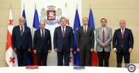 საქართველოსა და საფრანგეთს შორის დიალოგის ფორმატს დიმიტრი ამილახვარის სახელი მიენიჭება 