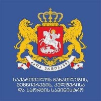 სასტუმრო „რედისონში" ხვალ პროფესიული განათლების  მიმართულებით საინფორმაციო კამპანიის დასკვნითი ღონისძიება გაიმართება სასტუმრო „რედისონში" ხვალ პროფესიული განათლების  მიმართულებით საინფორმაციო კამპანიის დასკვნითი ღონისძიება გაიმართება