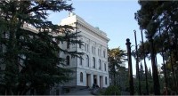 თსუ-ში მერაბ კოსტავას ხსოვნისადმი მიძღვნილი გამოფენა გაიხსნება თსუ-ში მერაბ კოსტავას ხსოვნისადმი მიძღვნილი გამოფენა გაიხსნება