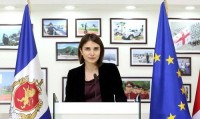 პარლამენტის ქუთაისის შენობაში პოლიციის რეგიონული ცენტრი განთავსდება