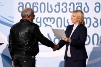 ნათია თურნავა - 2020 წელს მცირე საწარმოები 3000-ზე მეტ ადამიანს დაასაქმებენ ნათია თურნავა - 2020 წელს მცირე საწარმოები 3000-ზე მეტ ადამიანს დაასაქმებენ