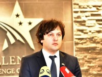 ირაკლი კობახიძე: აფგან მუხთარლის საქმესთან დაკავშირებით პარლამენტი საზედამხედველო ფუნქციებს ახორციელებს