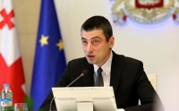 გიორგი გახარია: სექტემბრის ეკონომიკური ზრდა იყო მინუს 0,7%, რაც პირდაპირ მიუთითებს ქვეყნის სწრაფი ეკონომიკური გაჯანსაღებისა და აღდგენის იმ სერიოზულ პოტენციალზე, რომელიც დღეს უკვე ფაქტია