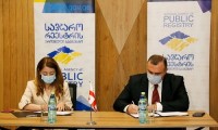 მიწის მდგრადი მართვისა და მიწათსარგებლობის მონიტორინგის ეროვნულ სააგენტოსა და საჯარო რეესტრის ეროვნულ სააგენტოს შორის ურთიერთთანამშრომლობის მემორანდუმი გაფორმდა