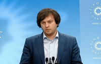 ირაკლი კობახიძე: ყველა გაუყალბებელი სოციოლოგიური კვლევა ადასტურებს, რომ "ქართული ოცნება" დამაჯერებლად იგებს საპარლამენტო არჩევნებს, რაც გახდება მყარი საფუძველი ჩვენი ქვეყნის შემდგომი წინსვლისა და განვითარებისათვის