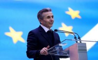 ბიძინა ივანიშვილი: ,,ქართული ოცნების“ გამარჯვება საქართველოს გამარჯვებაა