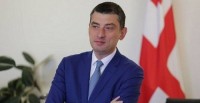 გიორგი გახარია: რამდენიმე სამართალდამცველის პასუხისმგებლობის საკითხს პროკურატურა იძიებს