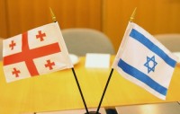 ისრაელში საქართველოს საელჩოს წარმომადგენელი რამლეს სადეპორტო ცენტრში საქართველოს მოქალაქეებს ხვდება