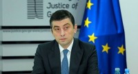 გიორგი გახარია: მინდა ვთხოვო სამართალდამცავი სიტემის წარმომადგენლებს, სრულად ვითანამშრომლოთ სახელმწიფო ინსპექტორის სამსახურთან, რომ ჩვენს მოქალაქეებს მეტი ნდობა გაუჩნდეთ სამართალდამცავი სისტემის მიმართ