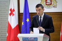 გიორგი გახარია: აზერბაიჯანი ჩვენი მეზობელი, მეგობარი და სტრატეგიული პარტნიორია და ნებისმიერი საკითხი, გადაწყდება სტრატეგიული პარტნიორობის, მეგობრობის ფარგლებში და მოლაპარაკებების შედეგად