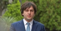  ირაკლი კობახიძე: ანტიდასავლური, ანტისახელმწიფოებრივი და ანტიდემოკრატიული პოლიტიკური ძალები ვერ მიაღწევენ საკუთარ მიზნებს