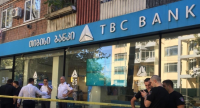 თბილისში “თიბისი“ ბანკის ერთ-ერთი ფილიალში ე.წ. მოლოტოვის კოქტეილი შეაგდეს