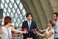 ირაკლი კობახიძე: ეს არის დოკუმენტი, რომელიც ჩვენი ქვეყნის ძალიან გრძელვადიან დემოკრატიულ განვითარებას უზრუნველყოფს