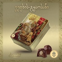 ბაზარზე შოკოლადის ასორტი - "ვეფხისტყაოსანი" გამოჩნდება