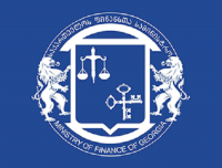 ფინანსთა სამინისტრო: არასწორია ინფორმაცია, თითქოს მიმდინარე წელს, ვერ მოხდა თანხების ათვისება; ბიუჯეტში საგანგებოდ გამოთავისუფლებული ეკონომიები პანდემიის წინააღმდეგ ბრძოლისკენ მიიმართა