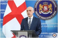 დავით ზალკალიანი: მოვუწოდებთ რუსეთის ფედერაციას და საოკუპაციო რეჟიმებს დაუყოვნებლივ გახსნან ე.წ. გამშვები პუნქტები საოკუპაციო ხაზის გასწვრივ 
