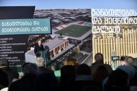 მიხეილ ბატიაშვილი: „ახალი განათლებისა და მეცნიერების ქალაქი“ ჩვენს ქვეყანაში მაღალი ხარისხის განათლების სტანდარტის ნიმუში გახდება 