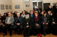 საქართველოს სამოციქულო ეკლესიის ავტოკეფალიის აღდგენის დღისადმი მიძღვნილი საღამო გაიმართა