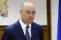 გიორგი ქობულია დღეს დასავლეთ საქართველოს რეგიონულ ბიზნესფორუმის მუშაობაში მიიღებს მონაწილეობას