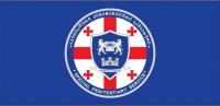 პატიმრის გარდაცვალებასთან დაკავშირებით სპეციალური პენიტენციური სამსახური განცხადებას ავრცელებს