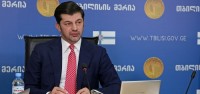 კახა კალაძემ ვიცე-მერს სამშენებლო კომპანიებისგან მოქალაქეთა დაზარალების ფაქტების თავიდან აცილების მიზნით, საპრევენციო მექანიზმის შექმნა დაავალა 