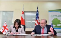 ხათუნა გოგალაძემ და USAID-ის მისიის ხელმძღვანელმა ურთიერთგაგების მემორანდუმს მოაწერეს ხელი ხათუნა გოგალაძემ და USAID-ის მისიის ხელმძღვანელმა ურთიერთგაგების მემორანდუმს მოაწერეს ხელი