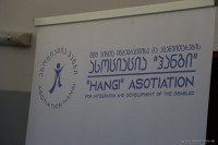 სენაკში შშმ პირთა ინტეგრაციისა და განვითარების ასოციაცია ,,ჰანგის“ პროექტის პრეზენტაცია გაიმართა 