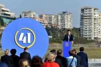 გიორგი გახარია: არჩევანი, რომელსაც ჩვენ გავაკეთებთ 31 ოქტომბერს, განსაზღვრავს წლების განმავლობაში საქართველოს შემდგომ დემოკრატიულ განვითარებას