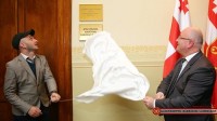 ეროვნულ ბიბლიოთეკაში კოტე აფხაზის სახელობის სამხედრო ოთახი გაიხსნა