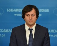 ირაკლი კობახიძე: ადამიანებს შორის ურთიერთობების განვითარებას რუსეთი ხელოვნურ ბარიერებს უქმნის 