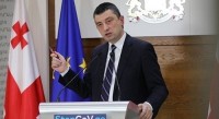 გიორგი გახარია: ყველაფერი, რაც დაკავშირებულია ევროკავშირთან საქართველოს ფიზიკურ წვდომასთან, იქნება უაღრესად მაღალი პრიორიტეტი