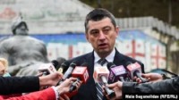 გიორგი გახარია: ყველას კარგად გვესმის, საახალწლო მობილობა როგორი იქნება, მაგრამ უაღრესად დიდი მნიშვნელობა ექნება ელემენტარული წესების დაცვას - ამაზე იქნება დამოკიდებული, როგორ გავატარებთ იანვარს