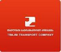 „თბილისის სატრანსპორტო კომპანია“ არაგეგმიურ საგადასახადო შემოწმებას ითხოვს 