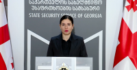 გაბრიელ სალოსის გამზირზე სპეცოპერაციისას დაკავებულია ტერორიზმში ეჭვმიტანილი ერთი და ლიკვიდირებულია სამი პირი 