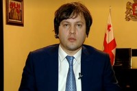 ირაკლი კობახიძე: ჩვენ ვხედავთ, რომ არის პოლიტიკური შტურმი სასამართლო ხელისუფლების წინააღმდეგ, რასაც სჭირდება რეაგირება
