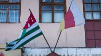 რუსი პოლიტოლოგების კომენტარები: სირიის მიერ აფხაზეთისა და ცხინვალის არიარება რუსეთის პრესტიჟს ურტყამს