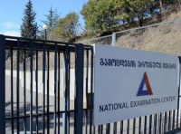 გამოცდების ეროვნული ცენტრი ამ ეტაპზე გამოცდებისთვის რეგისტრაციის სტატისტიკას აქვეყნებს